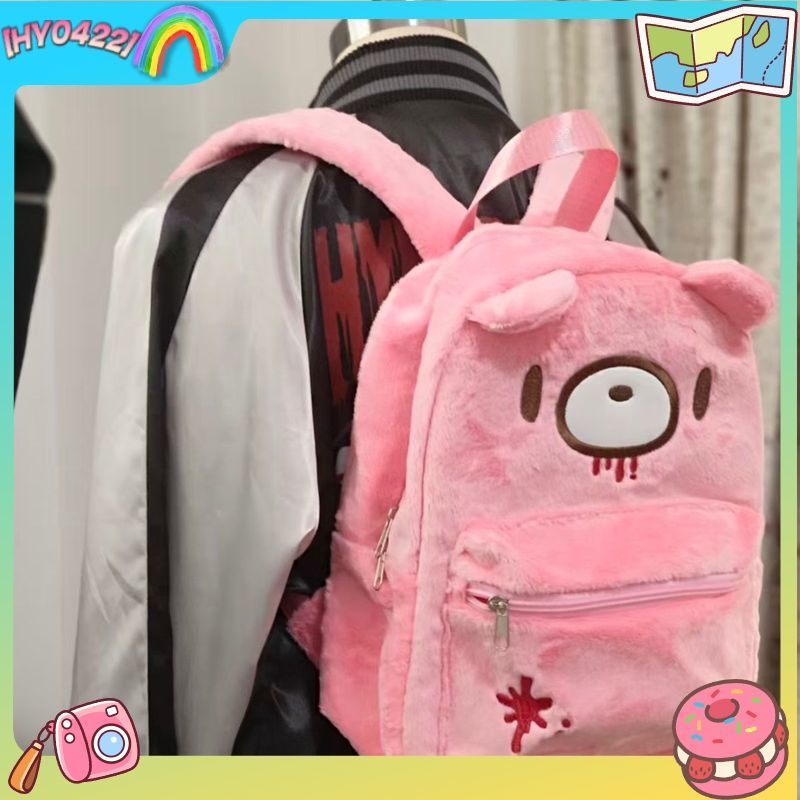 Women Fashion Drawing - Mochila Bonita Gloomy Bear Rosa de