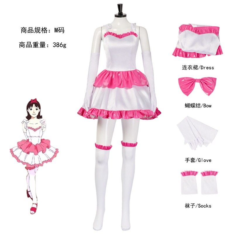Disfraz de Anime azul perfecto - Women Fashion Reddit reseña y precio